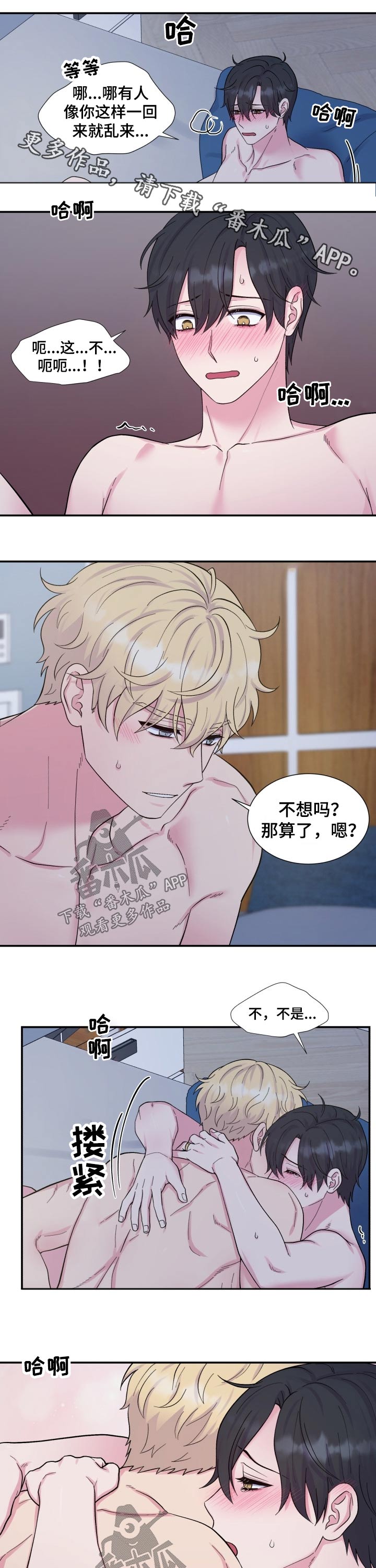 第192话0