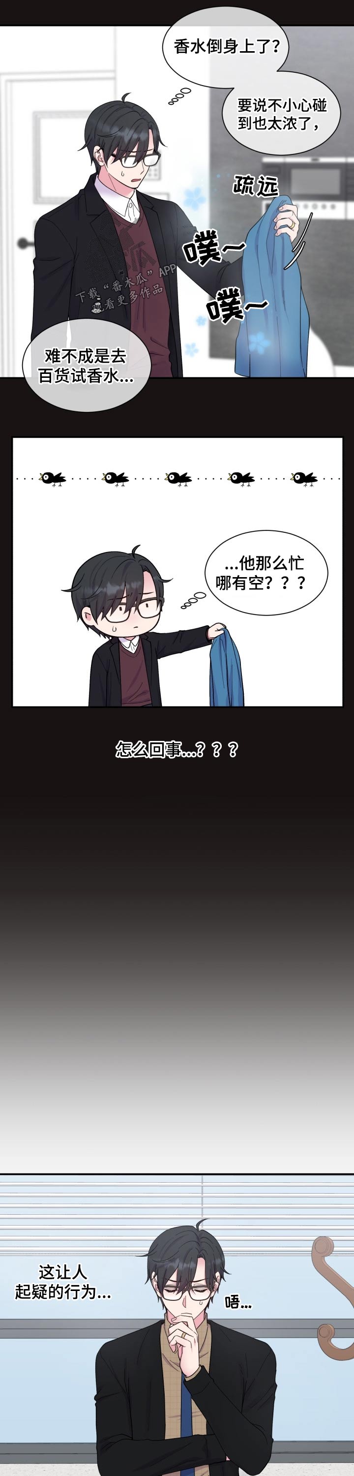第189话1