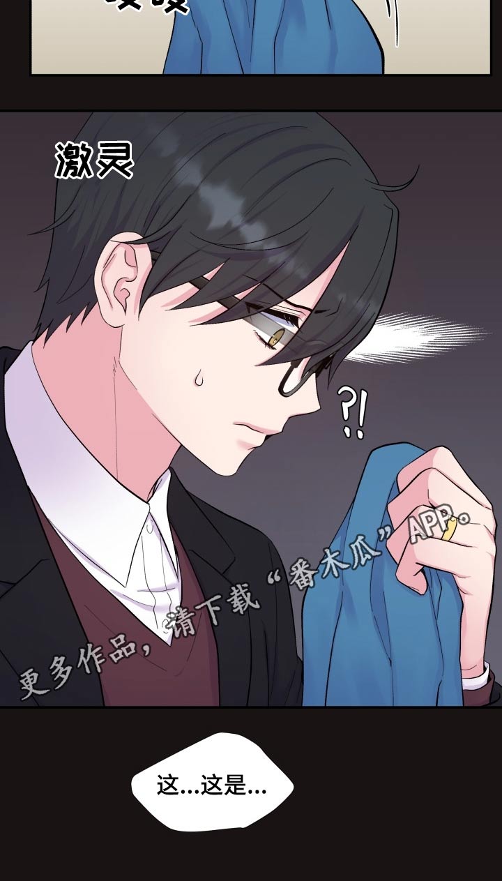 第188话9
