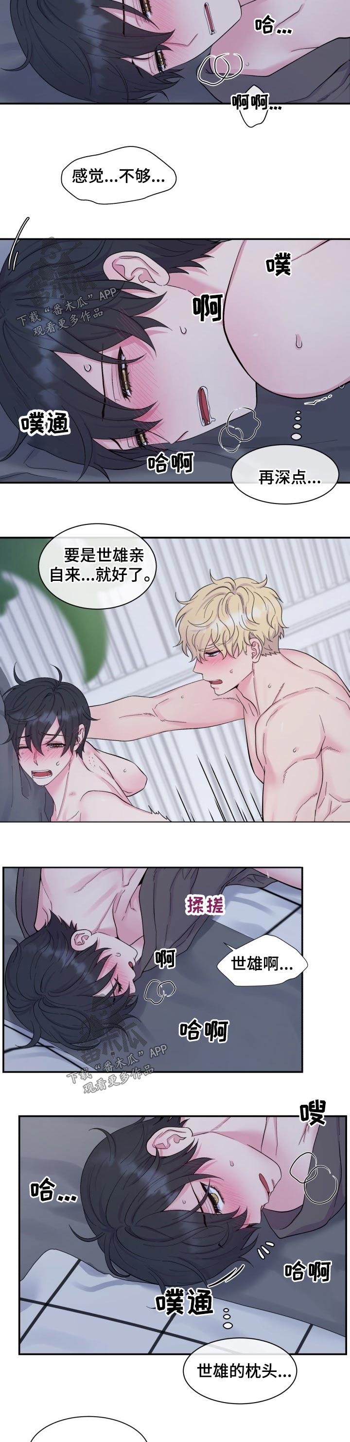 第187话1