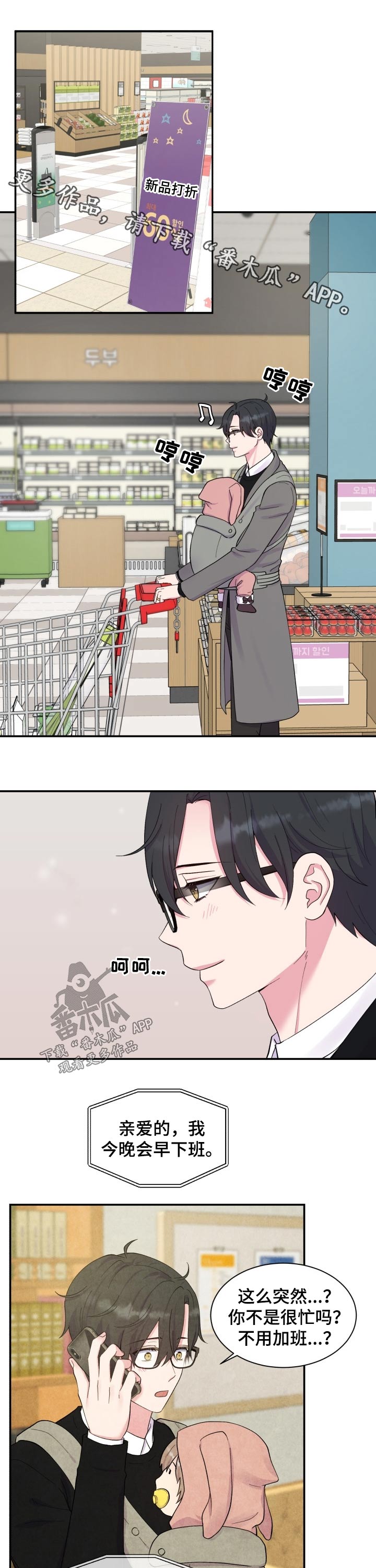 第185话0
