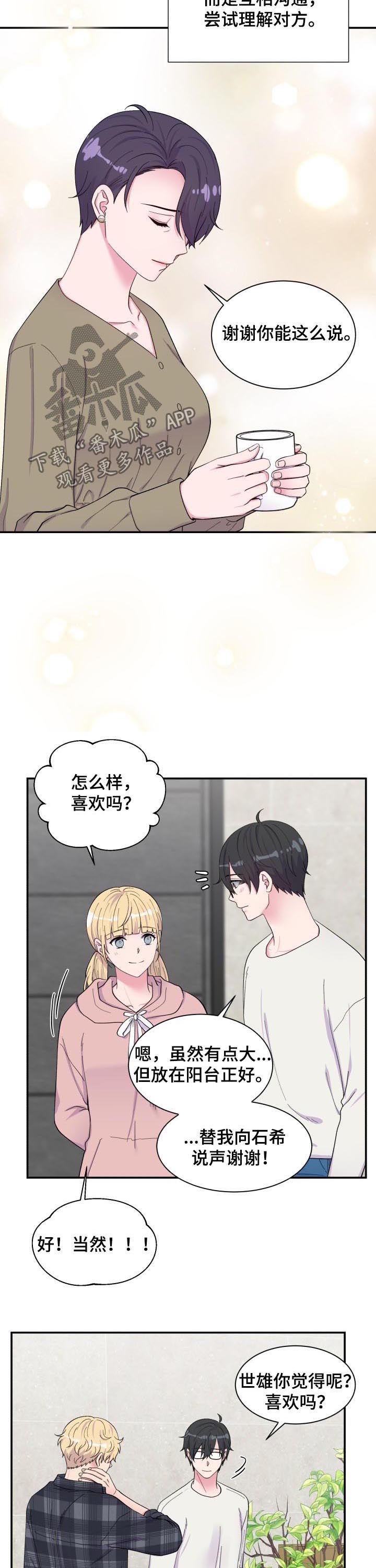 第182话1