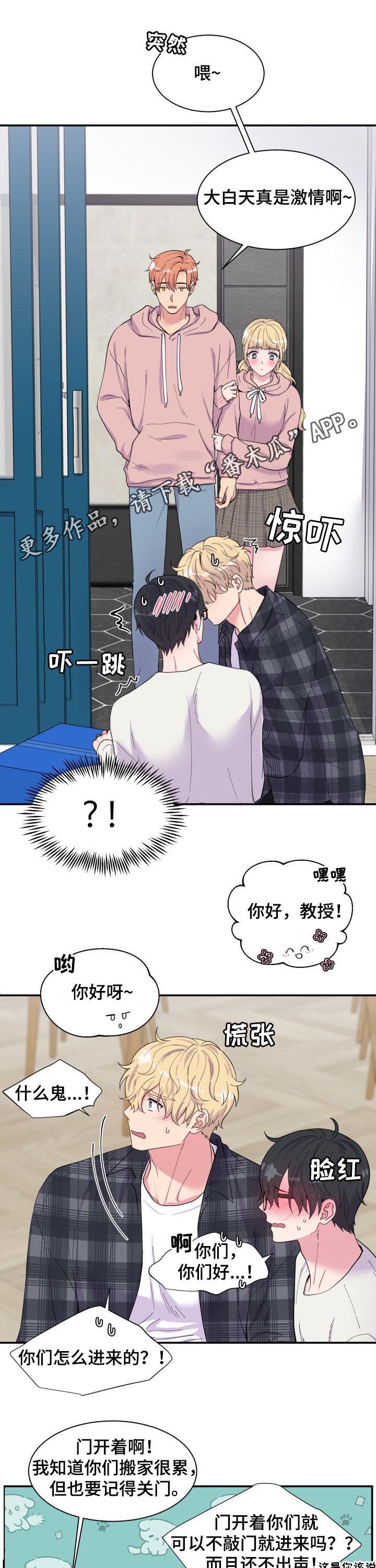 第181话0