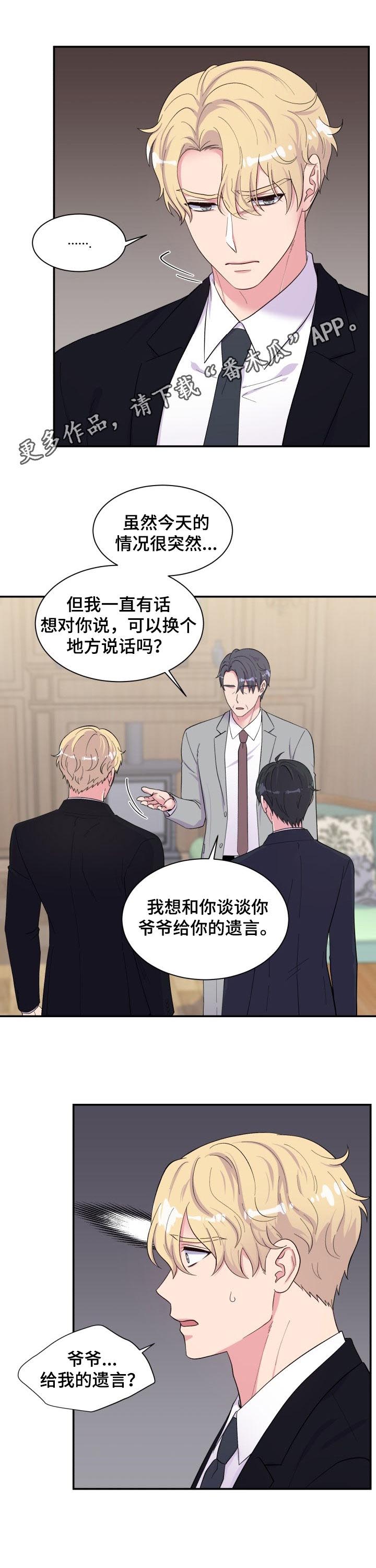 第180话0