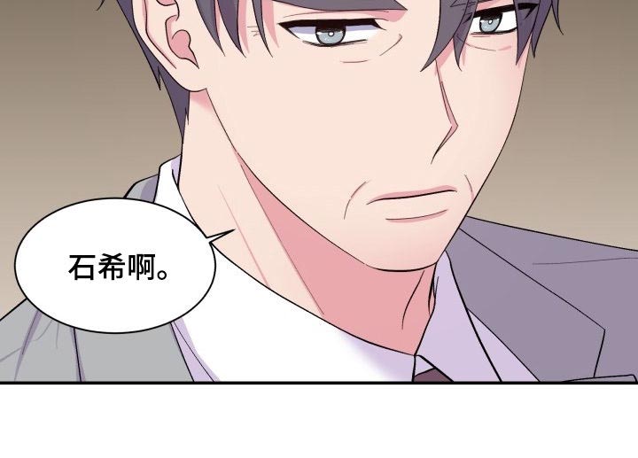 第179话5