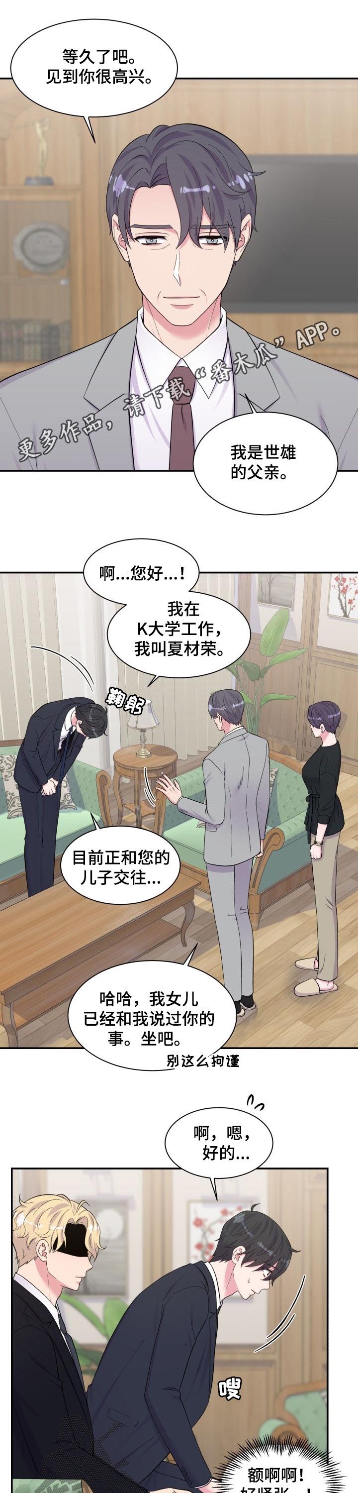 第177话0