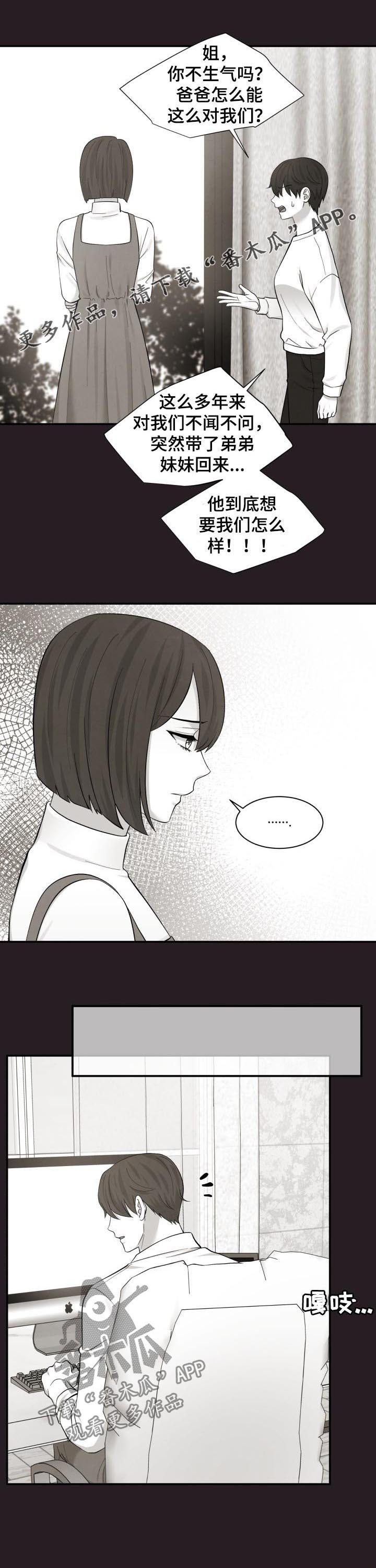 第176话0