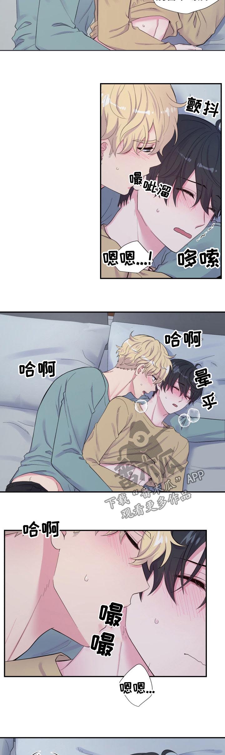 第144话1