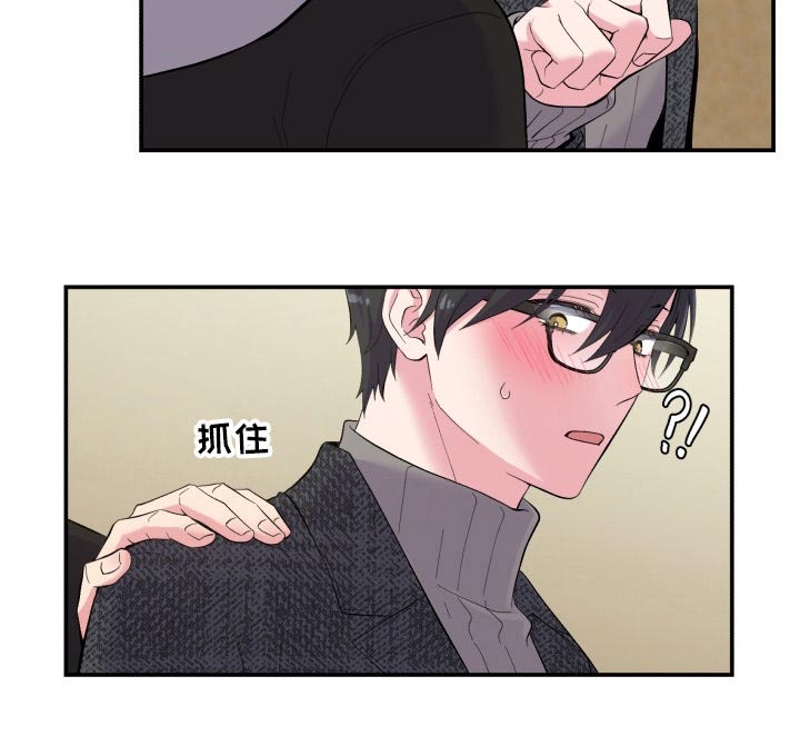 第143话5