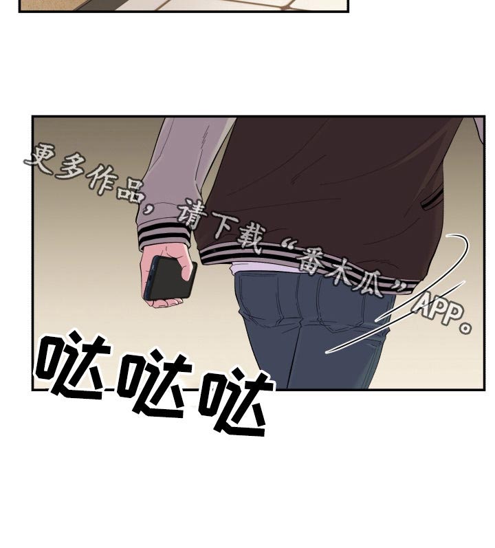 第143话9