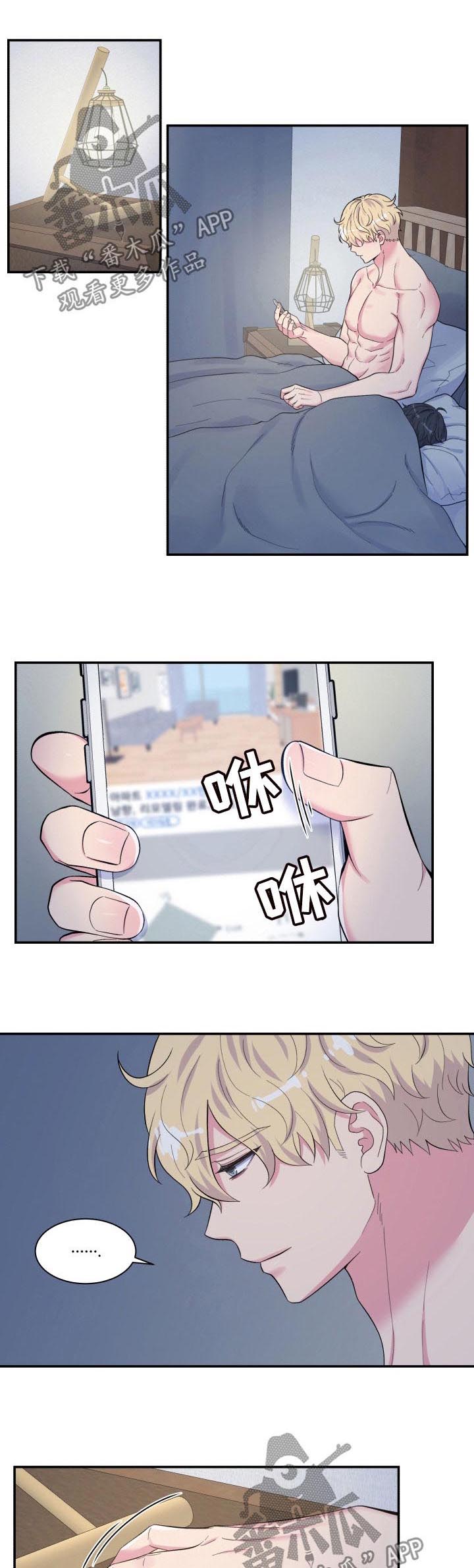 第140话0