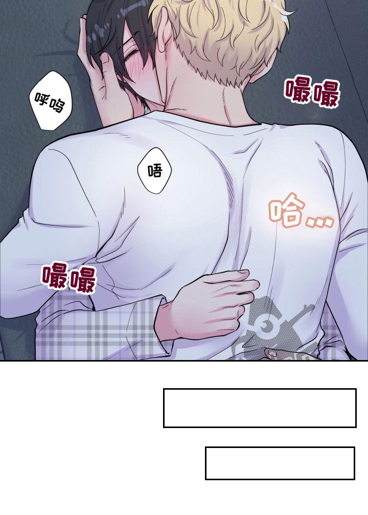 第139话3
