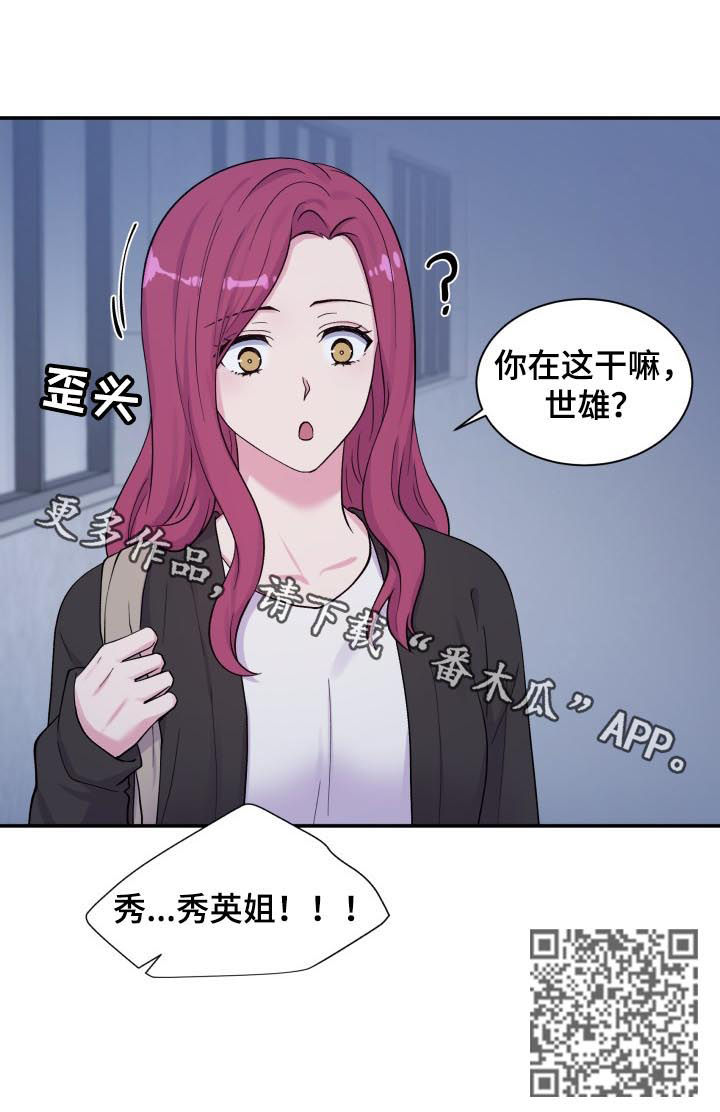 第130话10