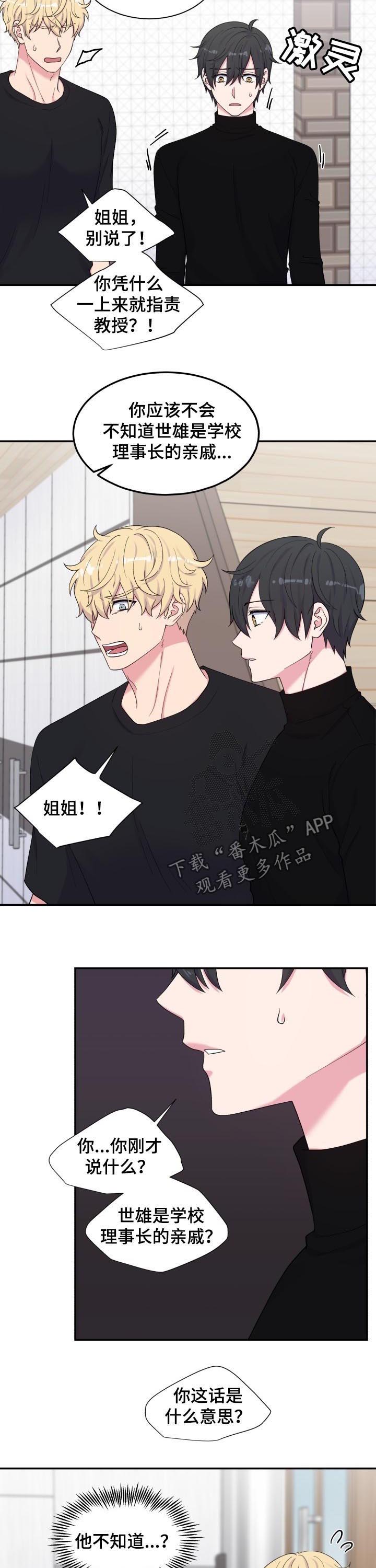 第129话1