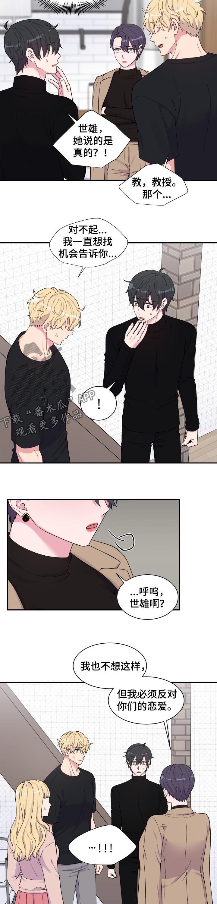 第129话2