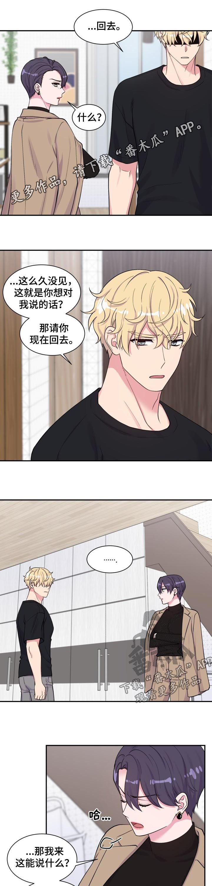 第128话0