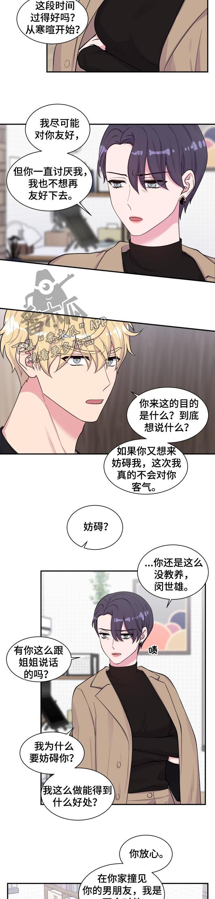 第128话1