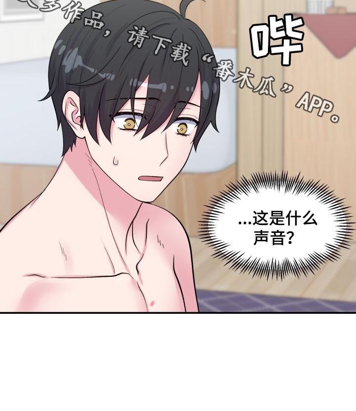 第126话3