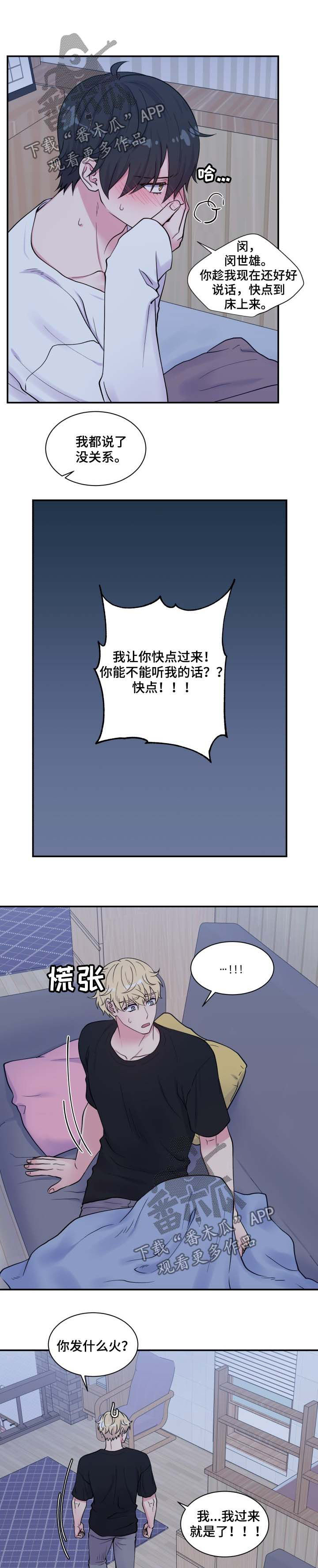 第125话0