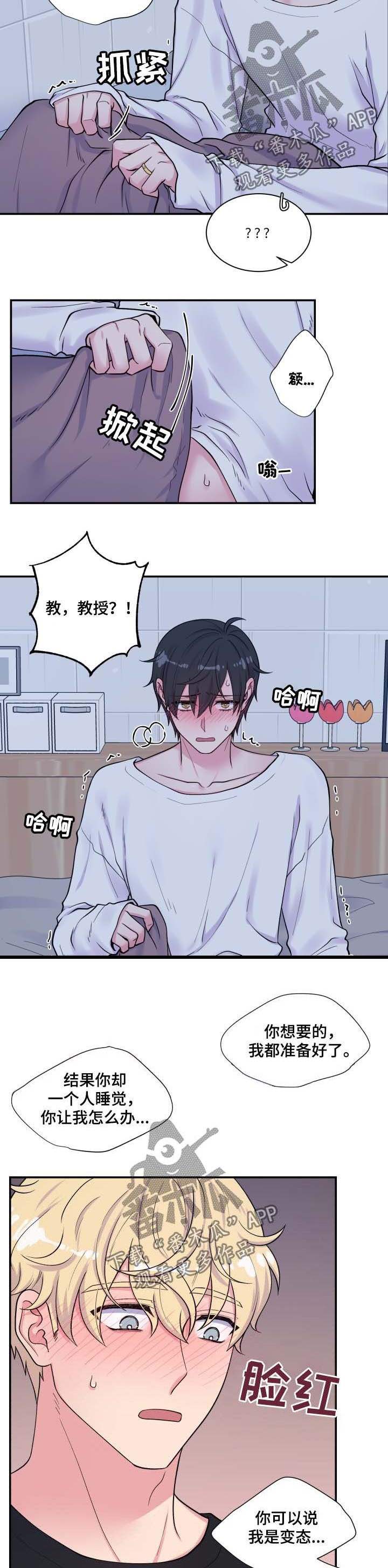 第125话2