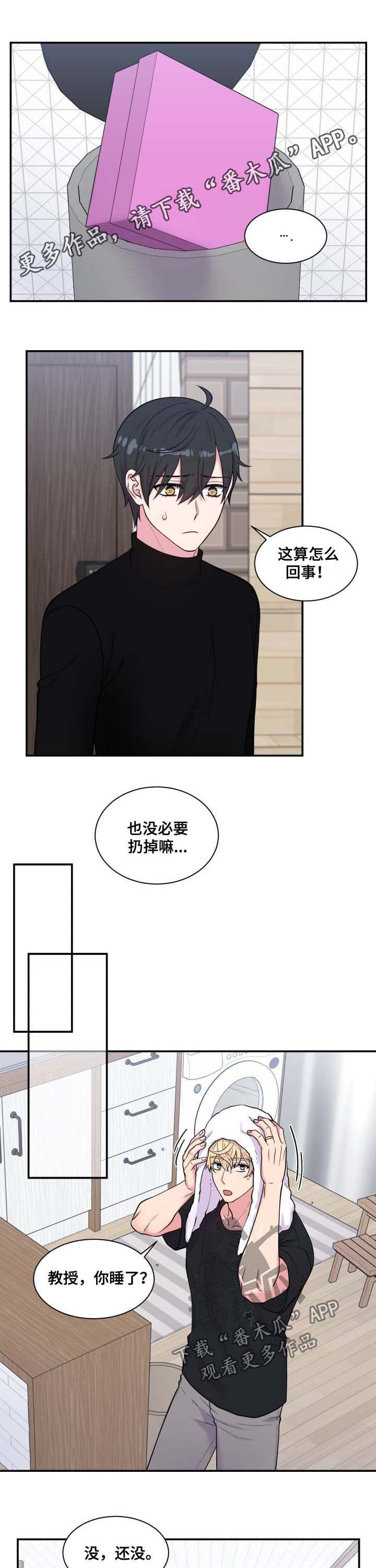 第124话0
