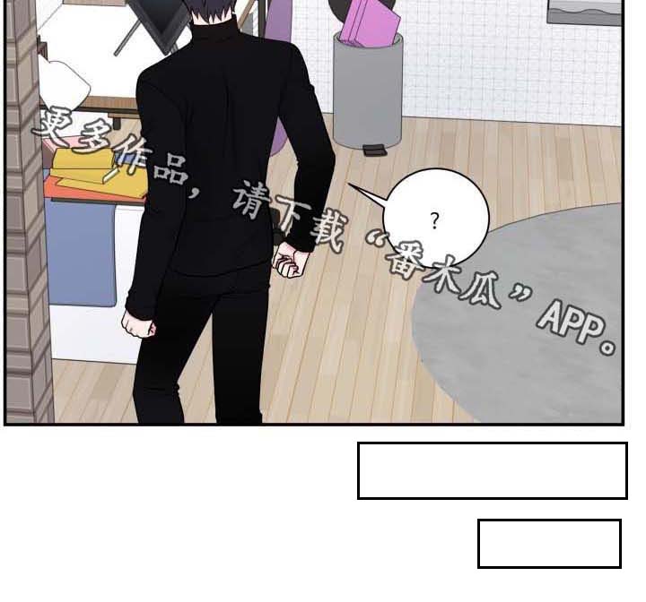 第123话10