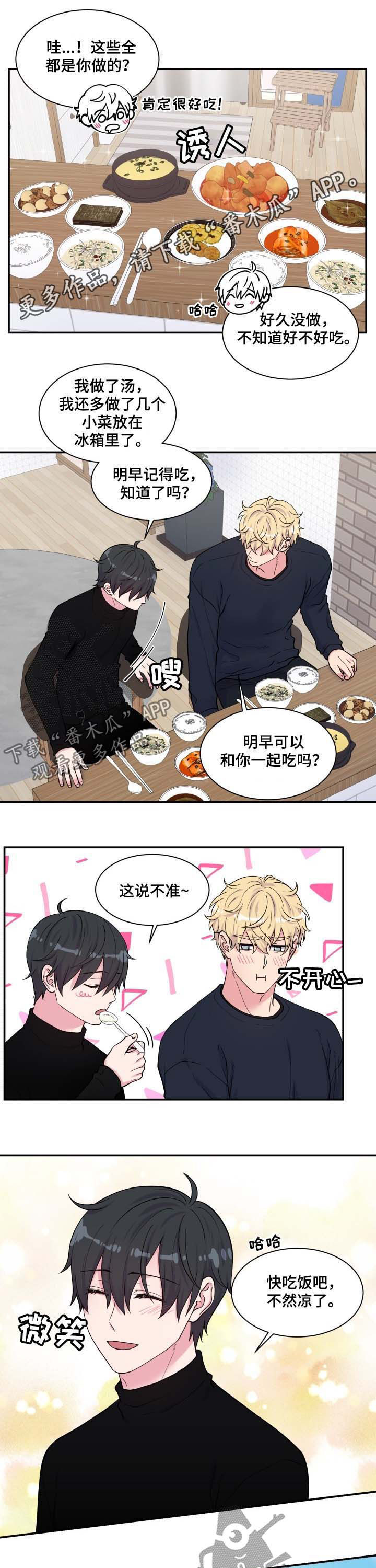 第122话0
