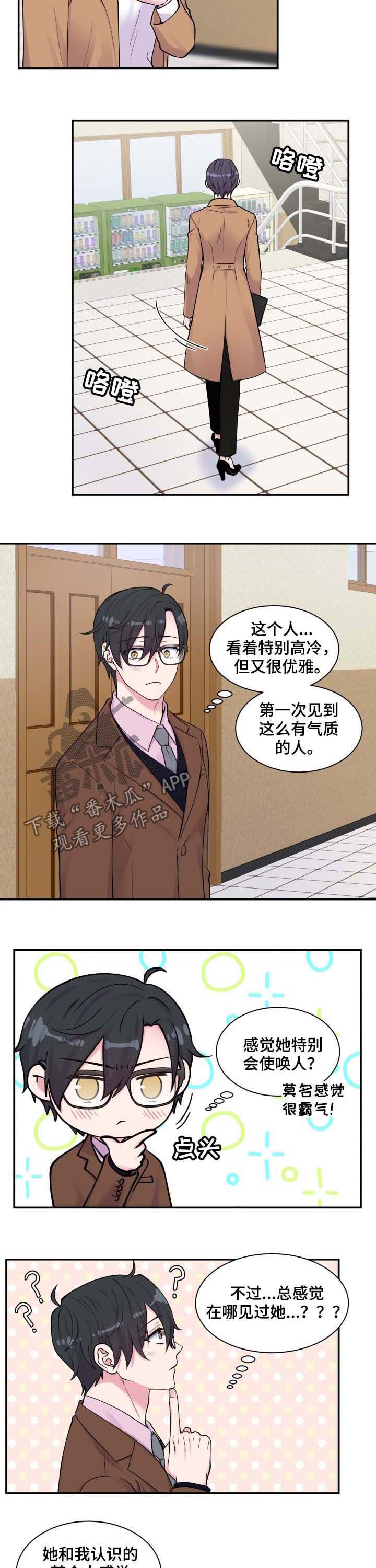 第120话1