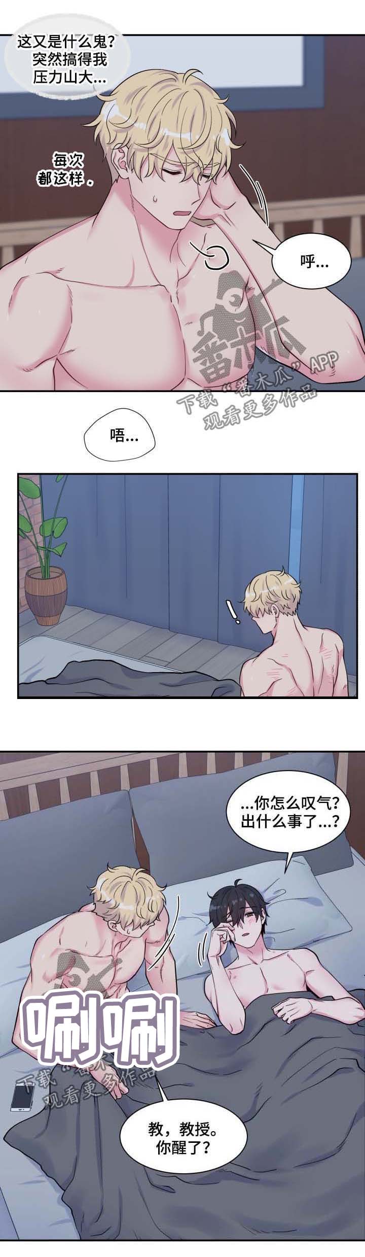 第117话0