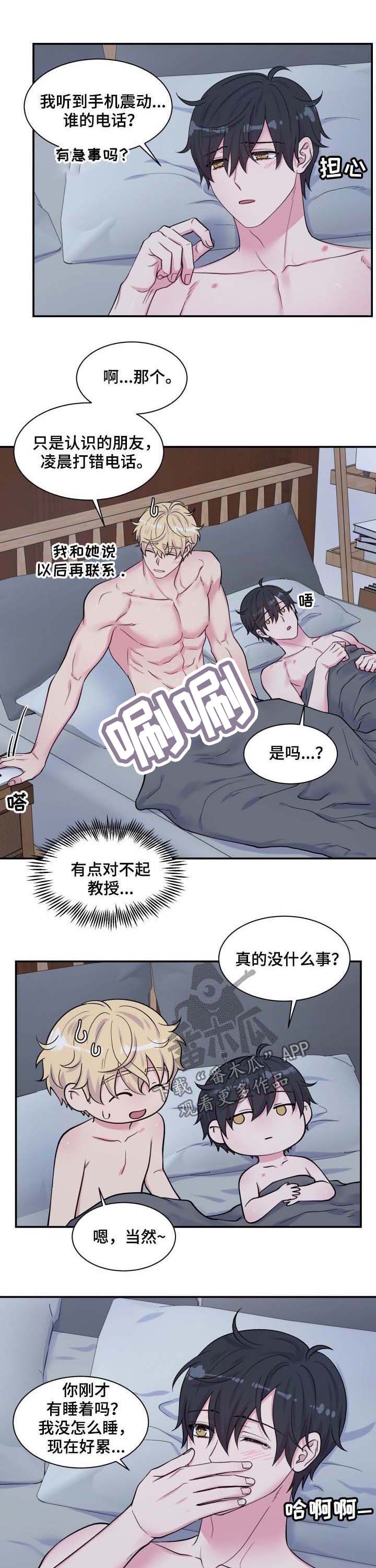 第117话1