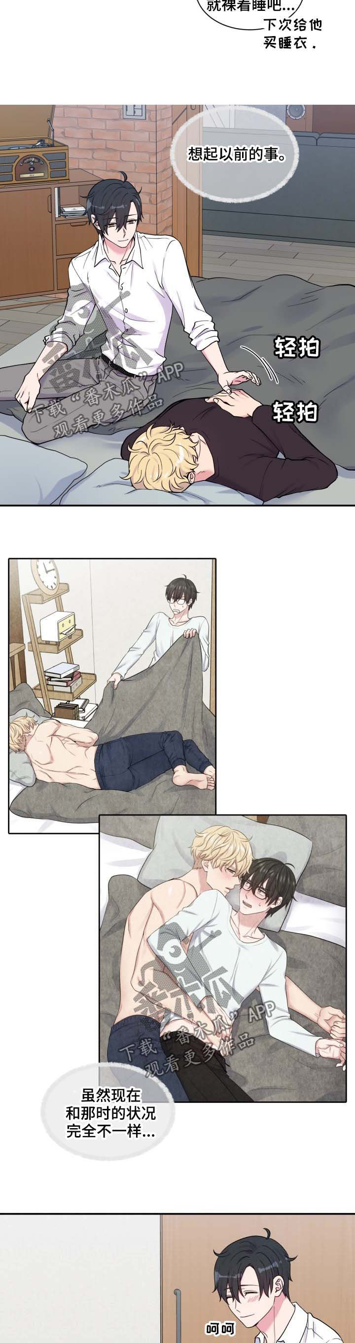 第114话4