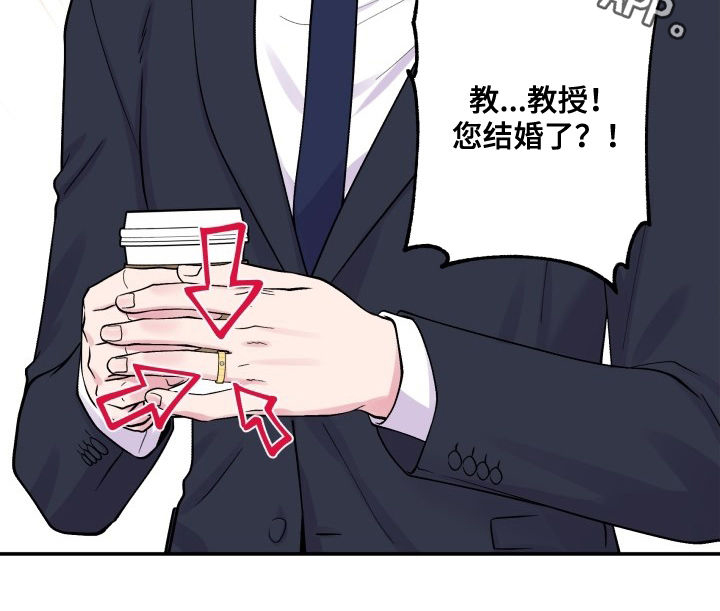 第108话10