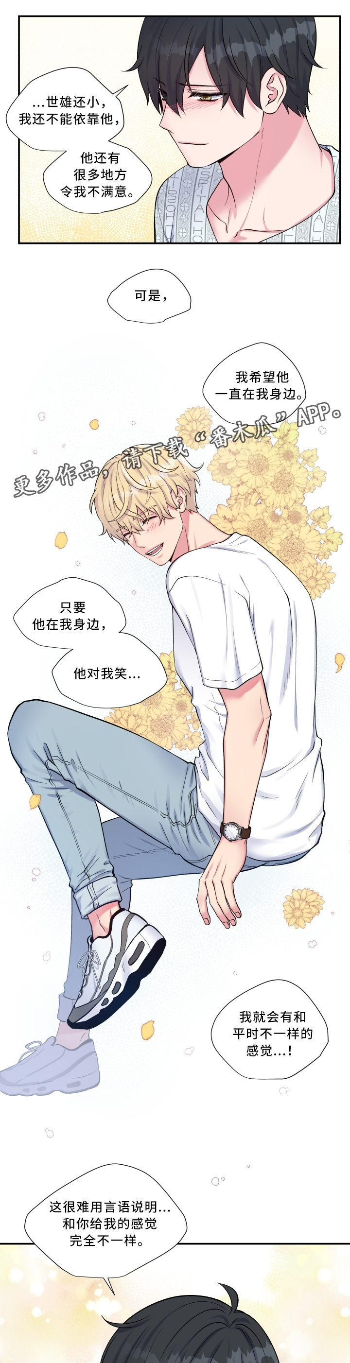 第100话0