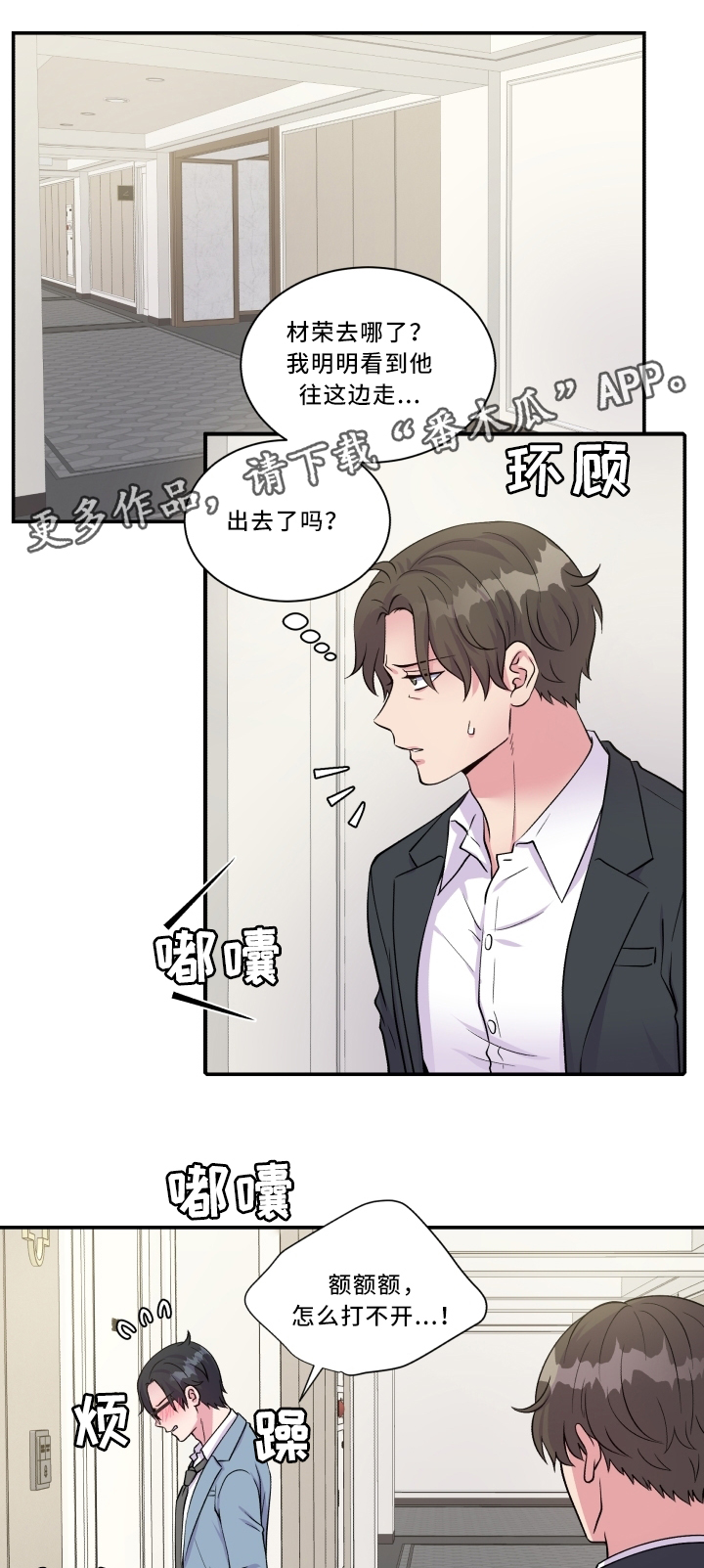 第93话0