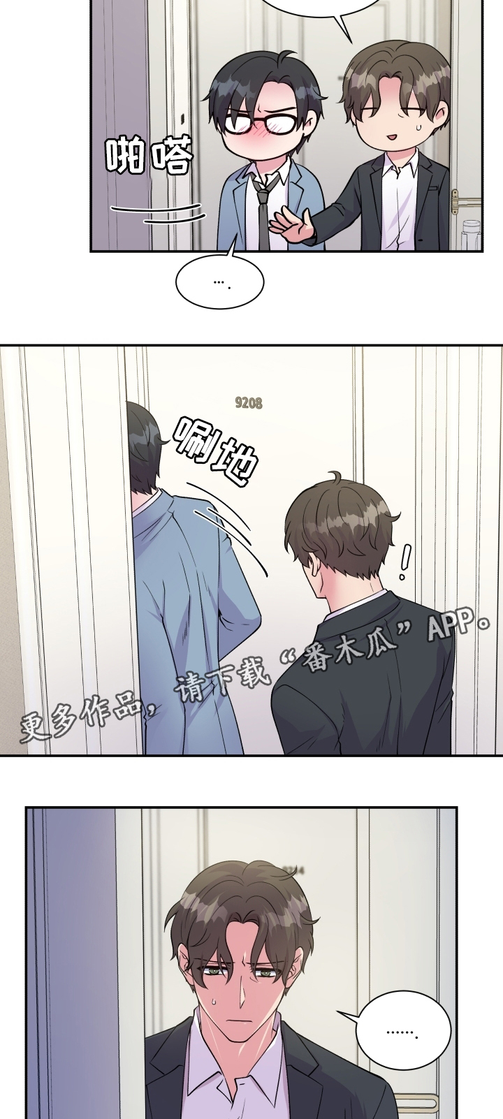第93话2