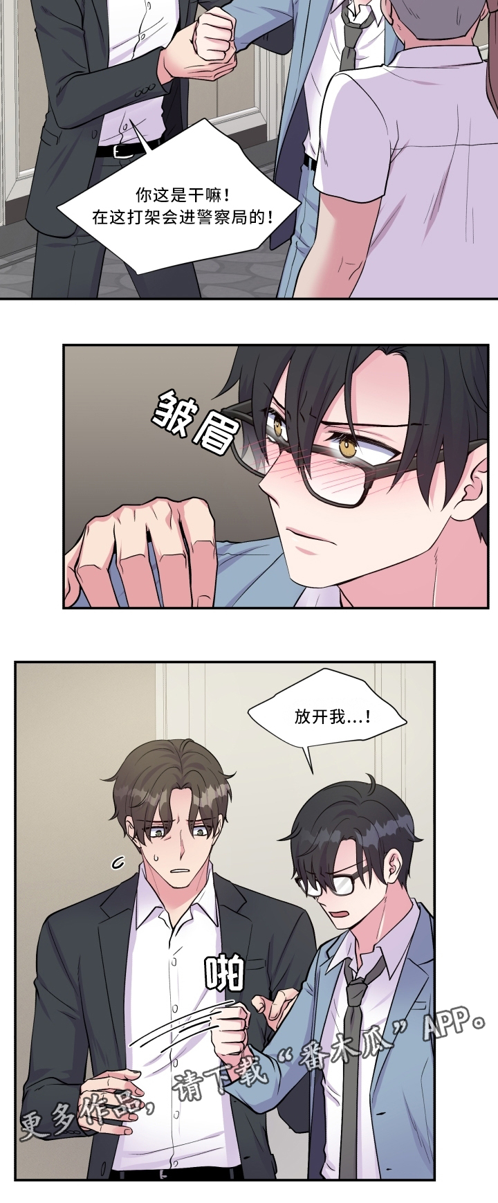第92话15
