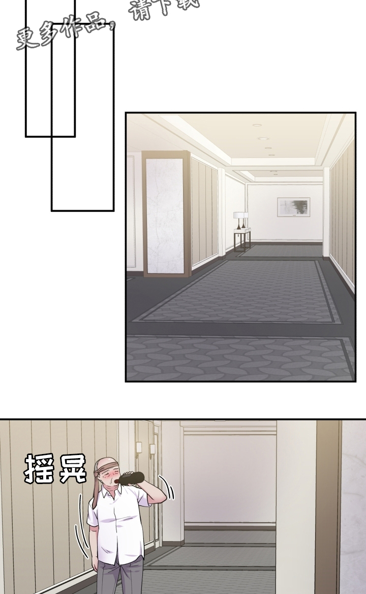 第91话9