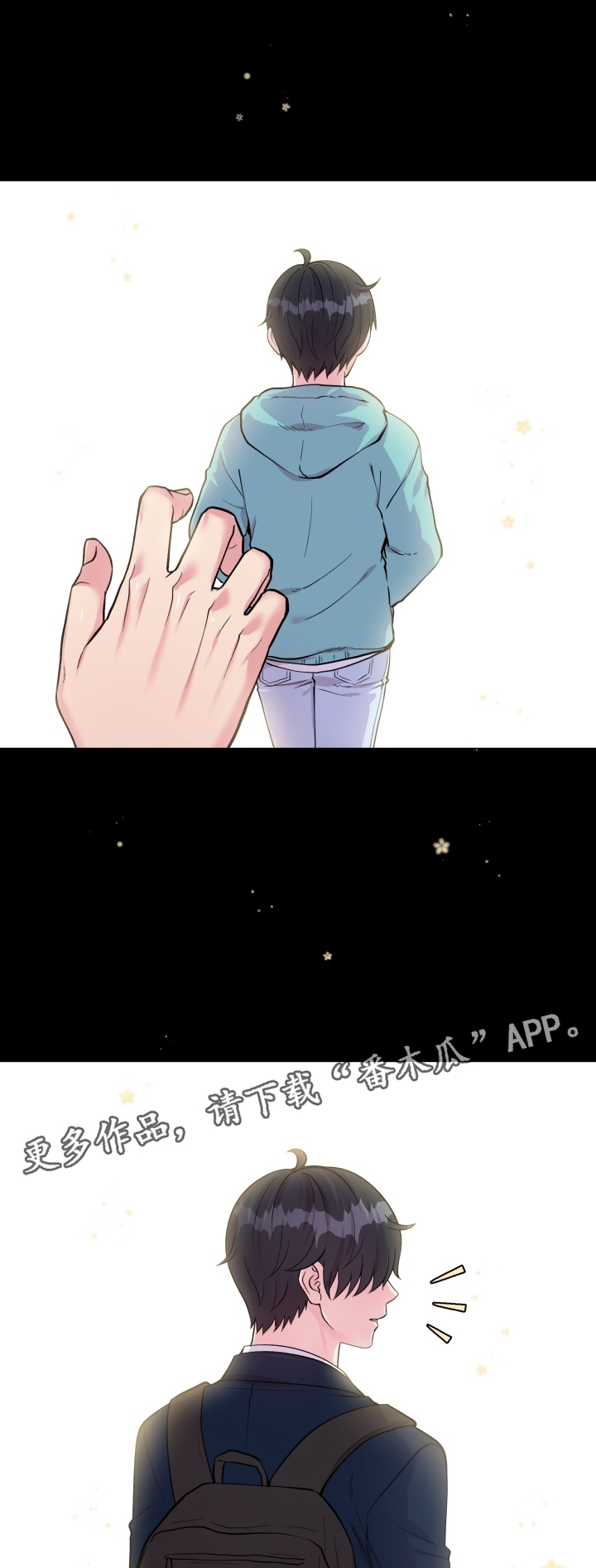 第90话0