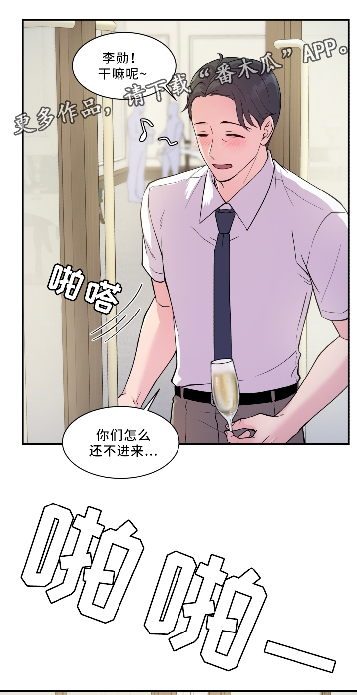 第88话18