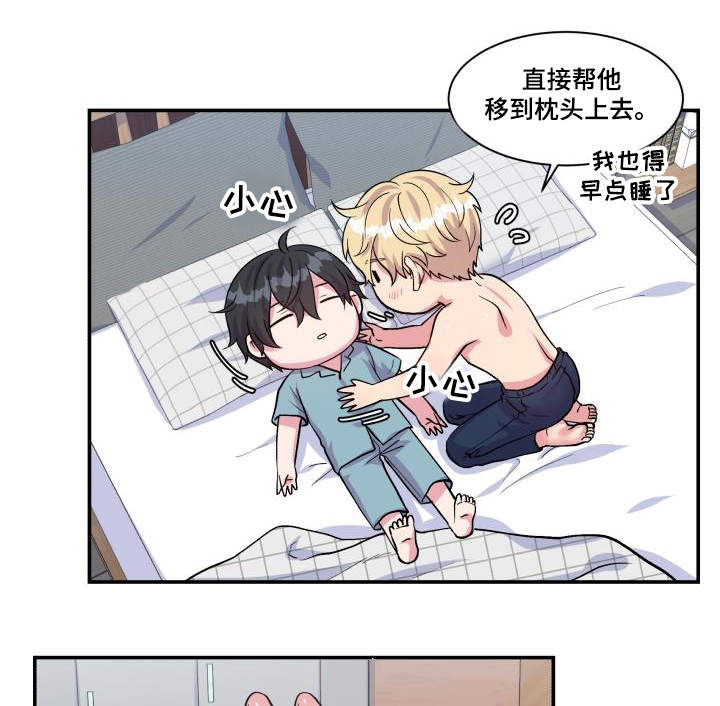 第76话1