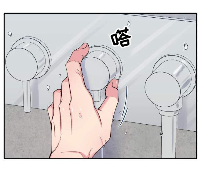 第75话13