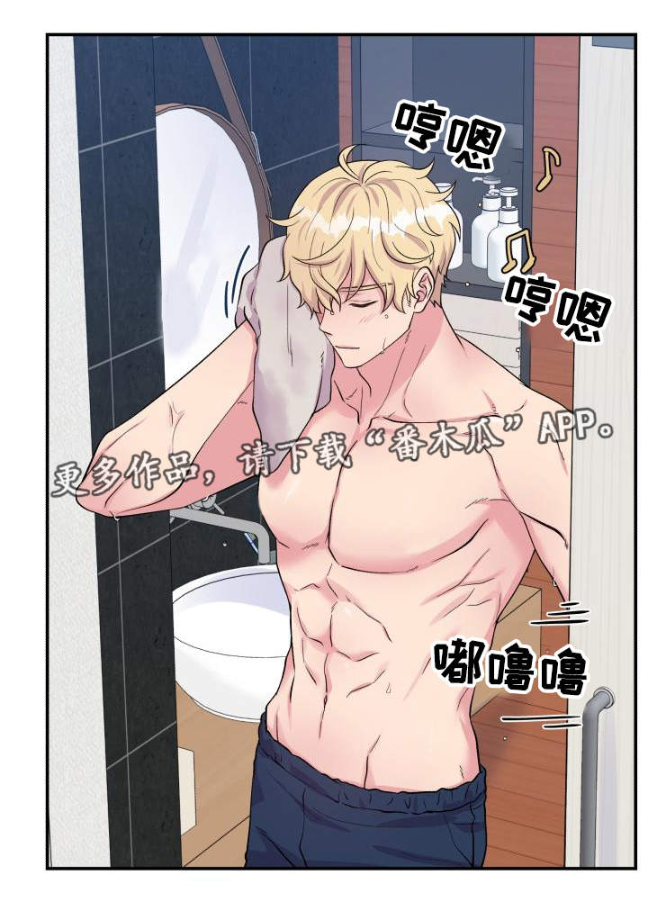 第75话14