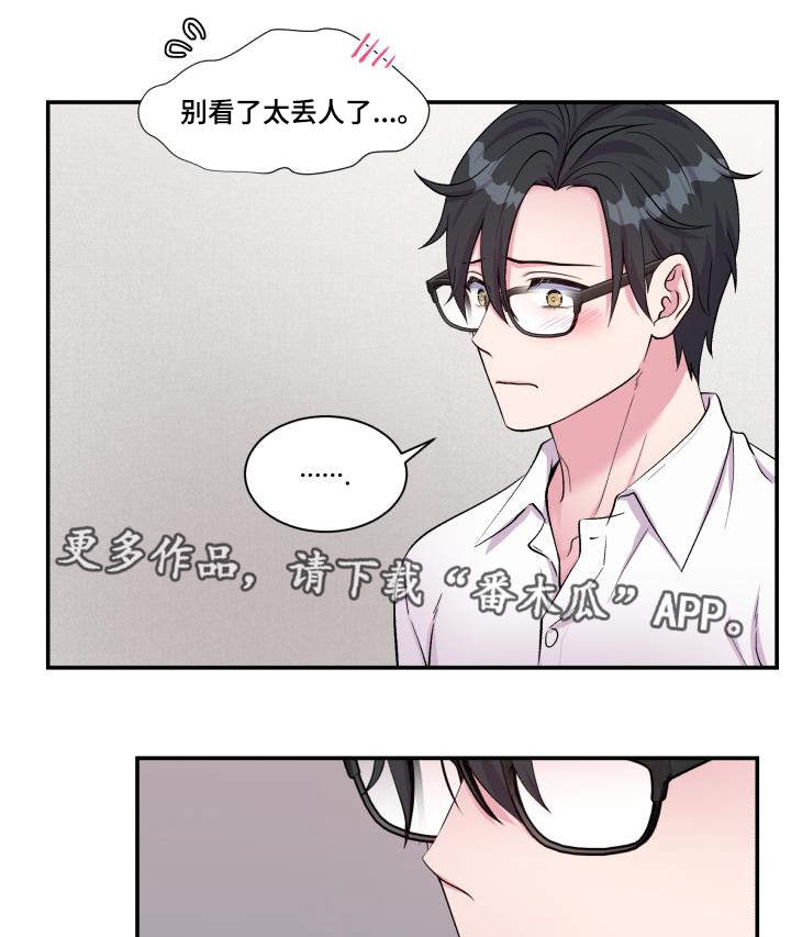 第74话0