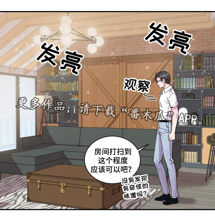 第73话1