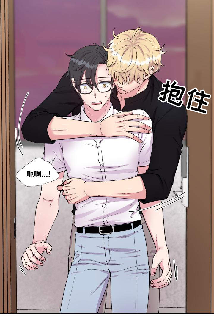 第73话14