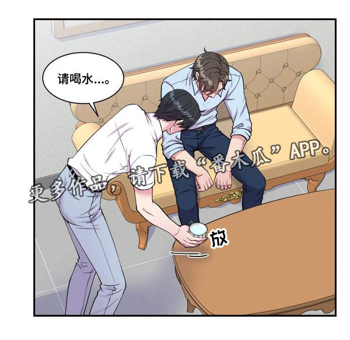 第70话0