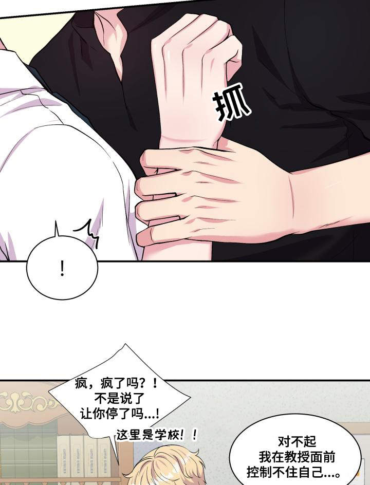 第69话1