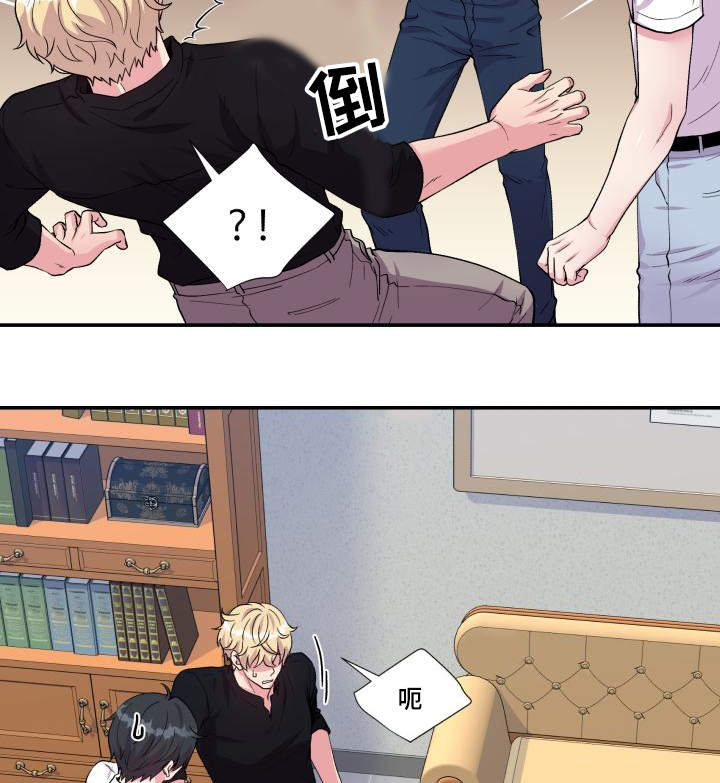第69话11