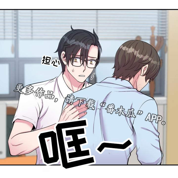 第69话28
