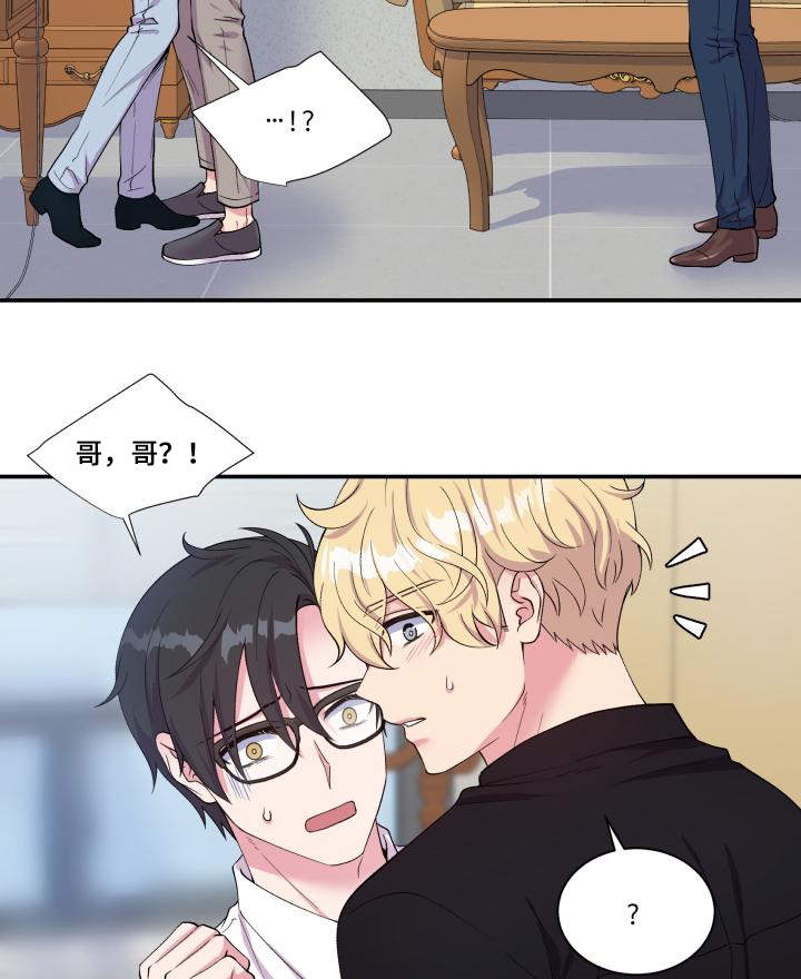 第69话5